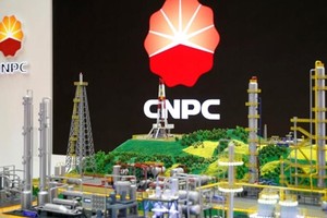 Biểu tượng Tập đoàn Dầu khí Quốc gia Trung Quốc. Ảnh: Reuters.