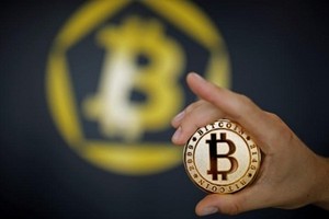 Các loại tiền ảo như bitcoin sắp chính thức được công nhận tại Việt Nam.