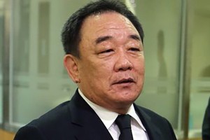 Ông Park hiện sở hữu khối tài sản khoảng 1,3 tỷ USD. Ảnh: Bloomberg