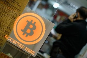 Giá Bitcoin tăng khiến nhiều người muốn khai thác tiền điện tử. Ảnh minh họa.