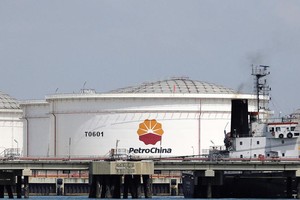 PetroChina mất 800 tỷ USD từ khi niêm yết
