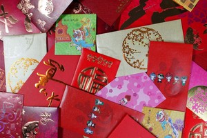 Trung bình mỗi người dân tại thị trấn Phủ Điền, Phúc Kiến, Trung Quốc nhét gần 43 triệu đồng vào mỗi bao lì xì cho người thân trong năm nay. (Nguồn: SCMP)