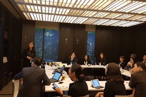 Đại diện của An Phát thuyết trình trước các nhà đầu tư.