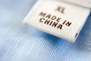 Ảnh minh họa. (Nguồn: CNBC.com)