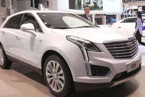 Một cửa hàng của GM tại Trung Quốc. Ảnh: SMCP