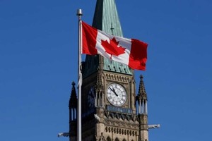 Ảnh minh họa. (Nguồn: dotemirates.com)