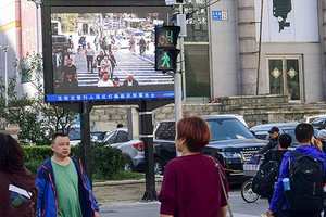 Nhiều thành phố tại Trung Quốc có mạng lưới camera rộng khắp. Ảnh: Sohu.