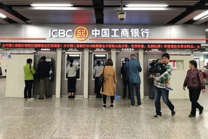 Ngân hàng Công Thương Trung Quốc (ICBC). Ảnh: Internet.