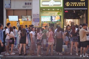 Trà sữa là thức uống hấp dẫn giới trẻ. Ảnh: SCMP.