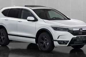 Honda Breeze lộ diện, SUV mới của Honda tại Trung Quốc.