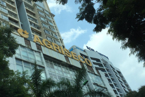 Chứng khoán Argibank muốn bán gần 1,3 triệu cổ phiếu của Đầu tư và Phát triển du lịch Vinaconex (VCR)