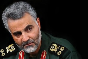 Thiếu tướng Vệ binh Cách mạng Hồi giáo Iran Qassem Soleimani. Ảnh: Middle East Monitor.