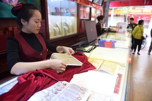 Giá vàng hôm nay ngày 30/3: Giá vàng trong nước lại có diễn biến trái chiều