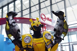 Các doanh nghiệp công nghệ thông tin tiếp tục hưởng lợi từ xu thế đầu tư mạnh mẽ cho chuyển đổi số.