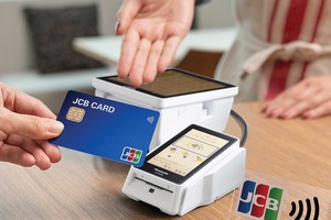 JCB tập trung phát huy bản sắc Nhật Bản và mang đến các trải nghiệm riêng biệt cho khách hàng.