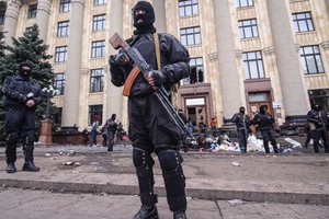 Phe ly khai tại Ukraine tuyên bố tạo một hệ thống ngân hàng riêng