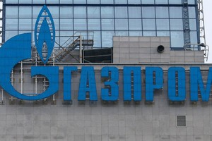 EU có thể kiện chống độc quyền đối với Gazprom của Nga