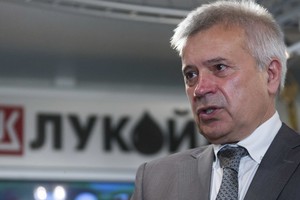 Chủ tịch Lukoil, ông Vagit Alekperov