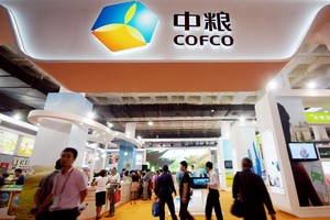 Trung Quốc sẽ giảm số lượng doanh nghiệp nhà nước xuống con số 40