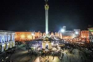 Lần đầu tiên Diễn đàn kinh tế Mỹ - Ukraine được tổ chức