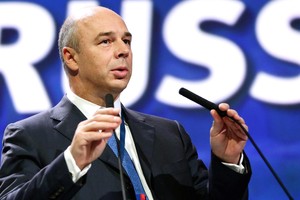 Bộ trưởng Bộ Tài chính Nga Anton Siluanov