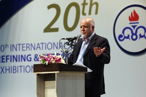Bộ trưởng dầu mỏ của Iran, Bijan Zanganeh