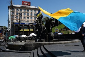 Phát hành trái phiếu không giúp Ukraine thoát khỏi mối lo vỡ nợ