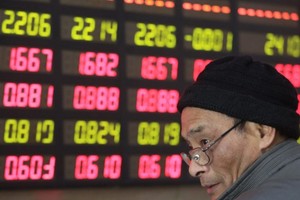 Lý giải "cú bốc hơi" 350 tỷ USD của TTCK Trung Quốc