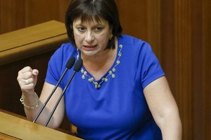 Bộ trưởng Bộ Tài chính Ukraine Natalie Jaresko