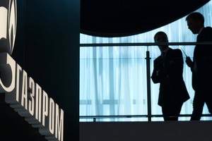 Các công ty châu Âu muốn mua nhiều khí đốt hơn từ Gazprom 