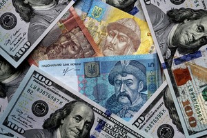 Ukraine có thể tuyên bố vỡ nợ trong tháng 7