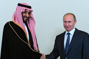 Ả Rập Xê út đầu tư 10 tỷ USD vào Nga