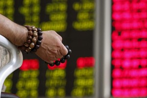 Chứng khoán Trung Quốc có thể giảm thêm 14% nữa