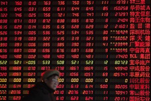 TTCK Trung Quốc tăng trở lại nhờ lệnh cấm bán khống