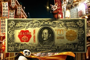 IMF hoan nghênh quyết định phá giá tiền tệ của Trung Quốc