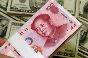 Những điều cần biết về nhân dân tệ