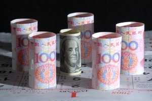 Trung Quốc lại tiếp tục gây sốc cho thế giới