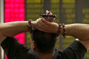 Trung Quốc chuẩn bị nối lại hoạt động IPO