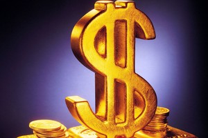 Giá vàng ngày 2/12: Suýt rơi vào đà giảm!