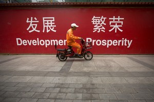 Những quốc gia chiến thắng và chiến bại trong năm 2015