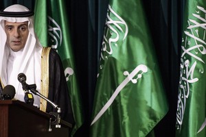 Bộ trưởng Bộ ngoại giao Ả Rập Xê út Adel Al-Jubeir