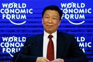 Phó Chủ tịch Trung Quốc Li Yuanchao tại Diễn đàn Kinh tế thế giới 2016