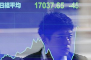 Nhật Bản chính thức theo “trào lưu” áp dụng lãi suất âm