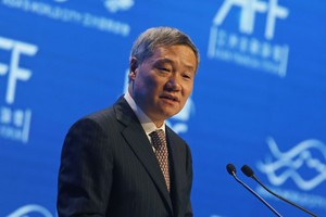 Ông Xiao Gang vừa bị miễn nhiệm vị trí Chủ tịch CSRC