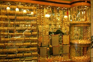 Giá vàng ngày 31/3: Bất ngờ tăng mạnh