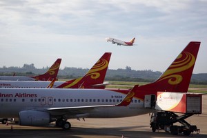 Hãng dịch vụ hàng không Thụy Sĩ về tay người Trung Quốc