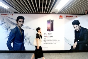 Một nửa số công ty smartphone tại Trung Quốc sẽ biến mất