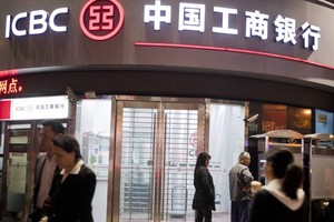 Ngân hàng Trung Quốc “phá rào” trích lập dự phòng