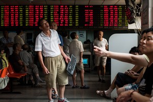 Chỉ số chứng khoán Trung Quốc giảm tối đa 10% trong 1 phút