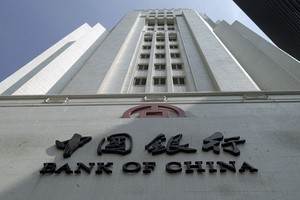 Ngân hàng Trung Quốc tung tiền tài trợ doanh nghiệp thâu tóm ở nước ngoài